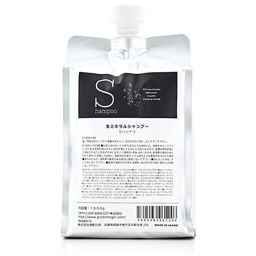 【 헤어 샴푸 詰替 】 Put on magic (1000ml)