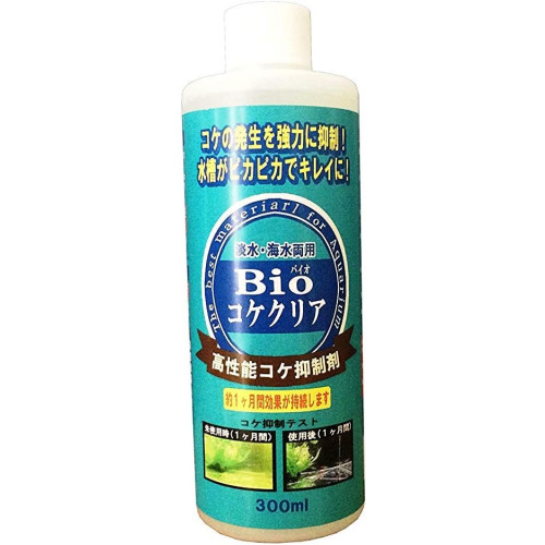 벨텍 재팬 Bio 이끼 클리어 300ml (담수·해수 양용)