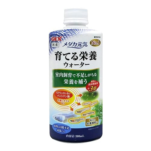 GEX 송사리 건강 키우는 영양 워터 300mL 실내 사육 공급 치어 각종 미네랄 함유