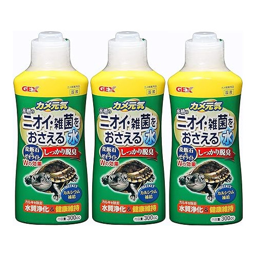 GEX 젝스 거북이 겐키 냄새 잡균을 억제하는 물 300cc×3개 (묶음구매)