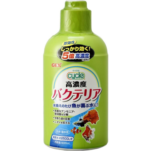젝스 GEX 사이클 500mL 어항 내 생태계 유지를 위해 수질관리용품 사육수 약 2500L분