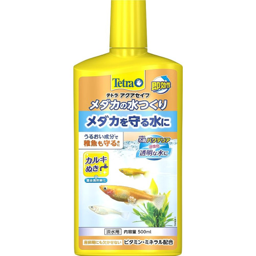 테트라(Tetra) 송사리 물만들기 500밀리리터 수질조정제 아쿠아리움 점막보호