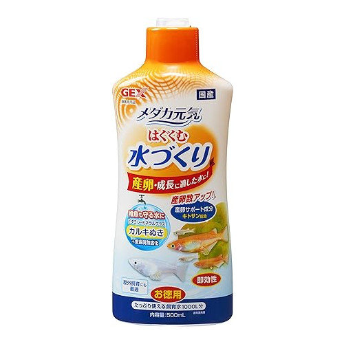 젝스 GEX 메다카 겐키 빙글빙글 물 만들기 계량 캡 포함 캘키누키 500mL