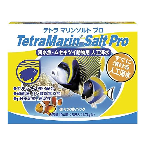 테트라 (Tetra) 마린 솔트 프로 편한 물 리필 팩 (10L용 × 5봉입) 해수 아쿠아리움