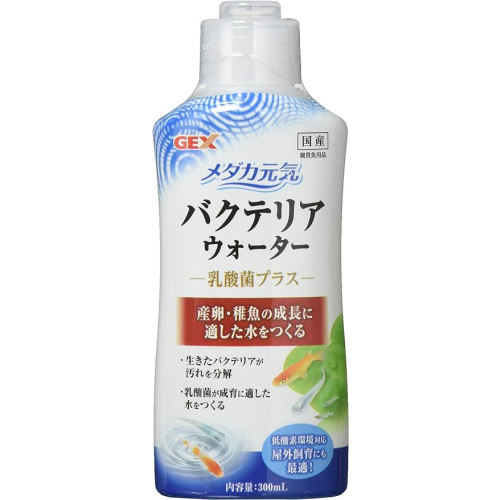 젝스 GEX 메다카 겐키 박테리아 워터 300mL