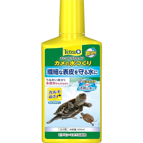 Tetra 테트라 렙토세이프 거북이 물만들기 500ml 수질조정제 아쿠아리움 거북 점막 보호