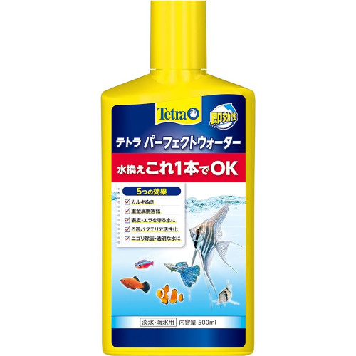 테트라 (Tetra) 퍼펙트 워터 500ml 수질조정제 아쿠아리움 점막보호 석회제거