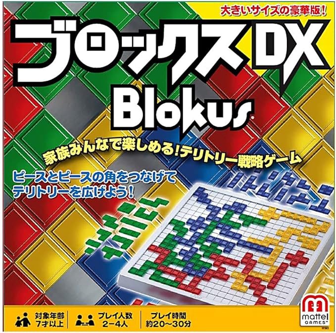 마텔 게임(Mattel Game) 블록스 디럭스 [교육 게임] 4인용 R1983