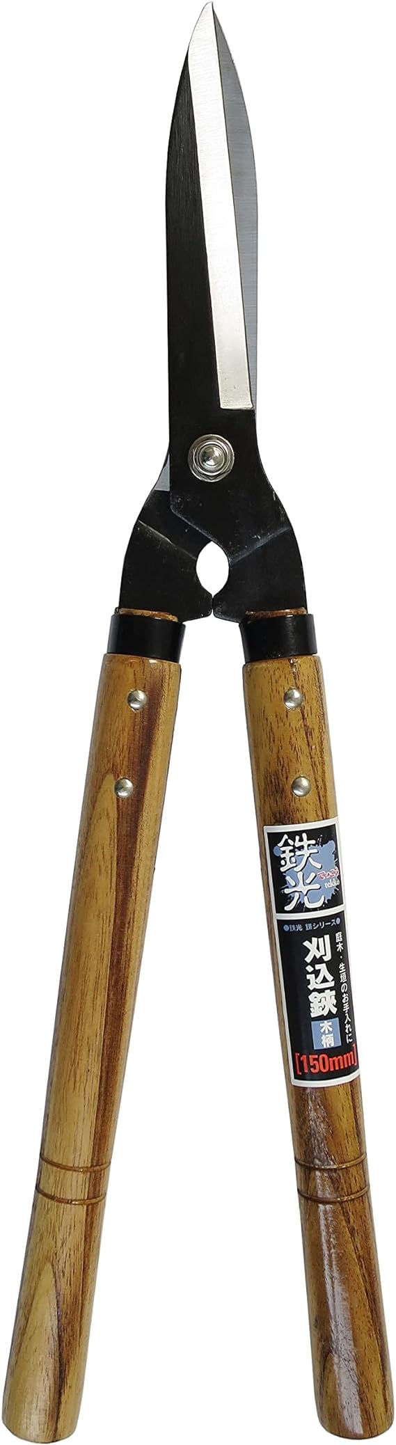 철광 예초기 소 150mm