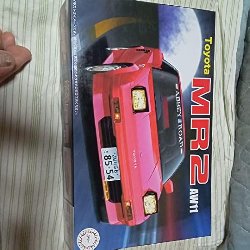 후지미 모델 토요타 MR2 플라스틱