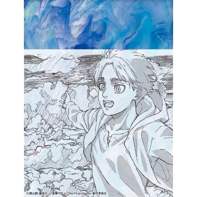 진격의 거인 The Final Season Part 2 & 완결편 KEY ANIMATION BOOK 공식 원화집