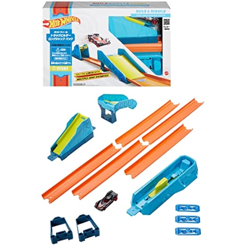 핫 휠 Hot Wheels 트럭 빌더 롱 점프 팩 미니카 1대 부착 GLC89